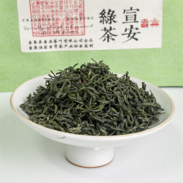 Hubei Enshi specialty Alpine organic certified fried green tea ration tea 500g - Image 2