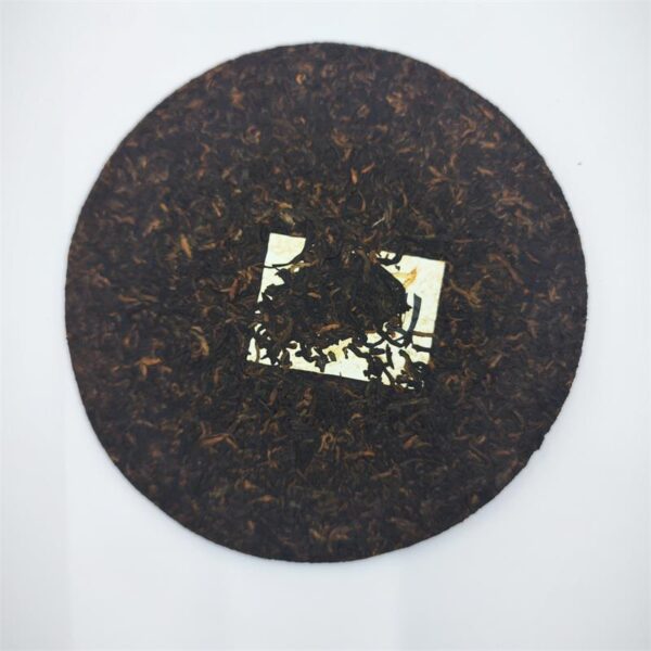 Yunnan Pu'er Jiamu Kunlin Brown Mountain Palace Pu'er Tea Cake 357g - Image 3