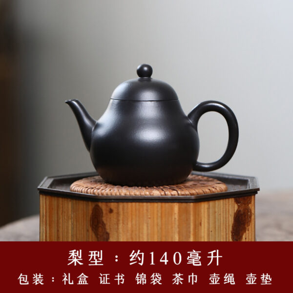 Yixing Zisha pot raw ore cinnabar mud covering process - Image 7