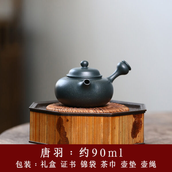 Yixing purple sand nine-ling Clivia purple clay pot - Image 2