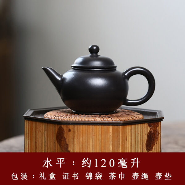 Yixing Zisha pot raw ore cinnabar mud covering process - Image 5