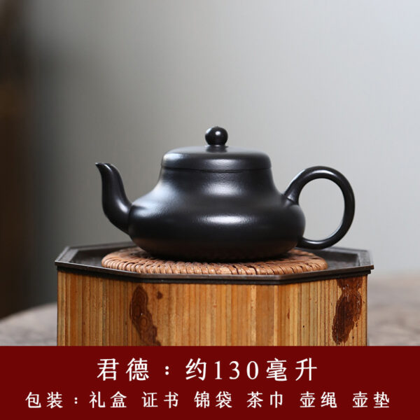 Yixing Zisha pot raw ore cinnabar mud covering process - Image 8