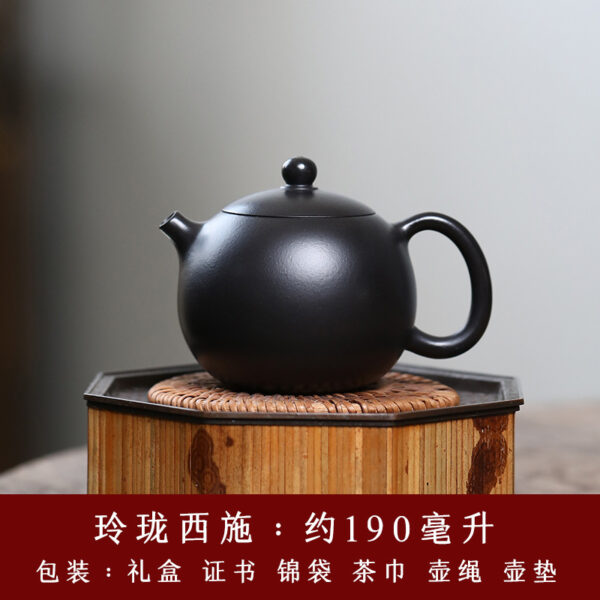 Yixing Zisha pot raw ore cinnabar mud covering process - Image 4