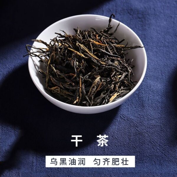 Yunnan Dianhong Zhongliang Black Tea No. 1 bag of loose tea 300g - Image 4